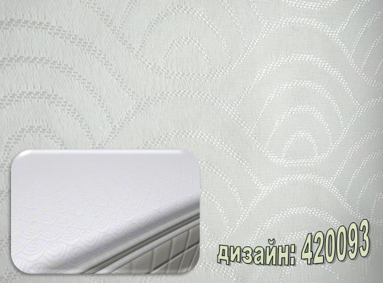 Описание жаккарда EX1